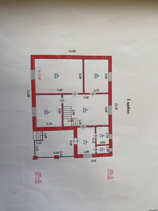 Продается мансардный дом
