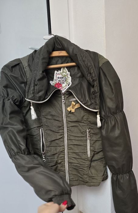 Зимно дамско яке