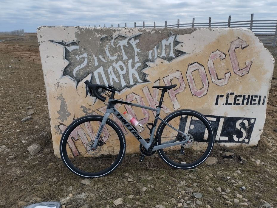 Продам велосипед гревел