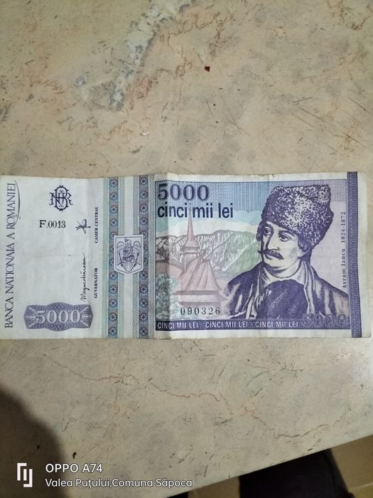 Bancnote de colectie