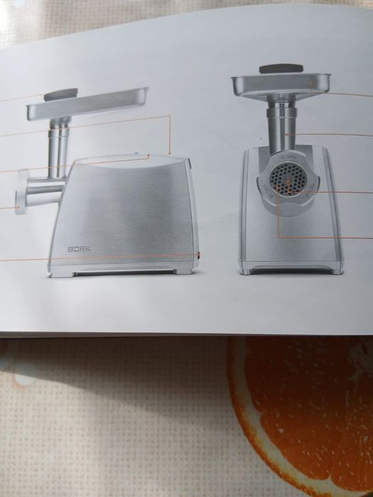 Продам мясорубку