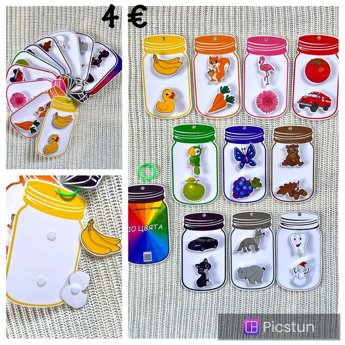 Мини книжки. Ферма. Транспорт. Цветове. Животни. Насекоми