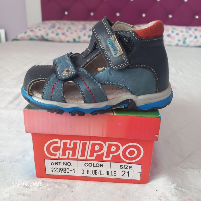 Продавам чисто нови детски сандали