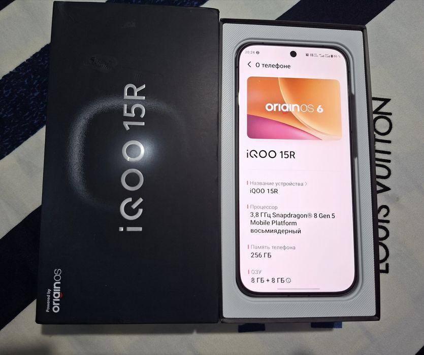 iQOO 15R, глобалка