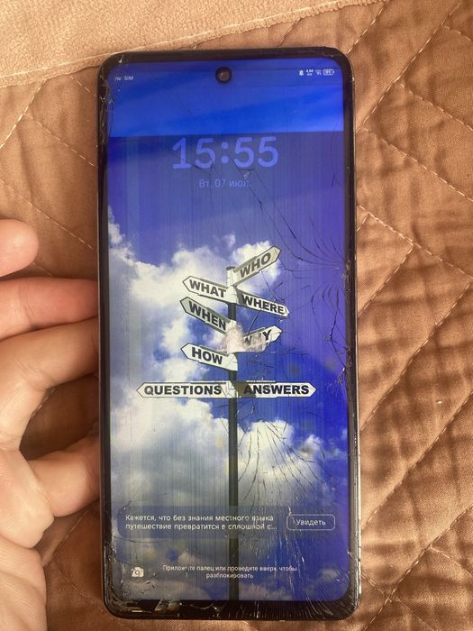 Tecno pova 5 128 gb