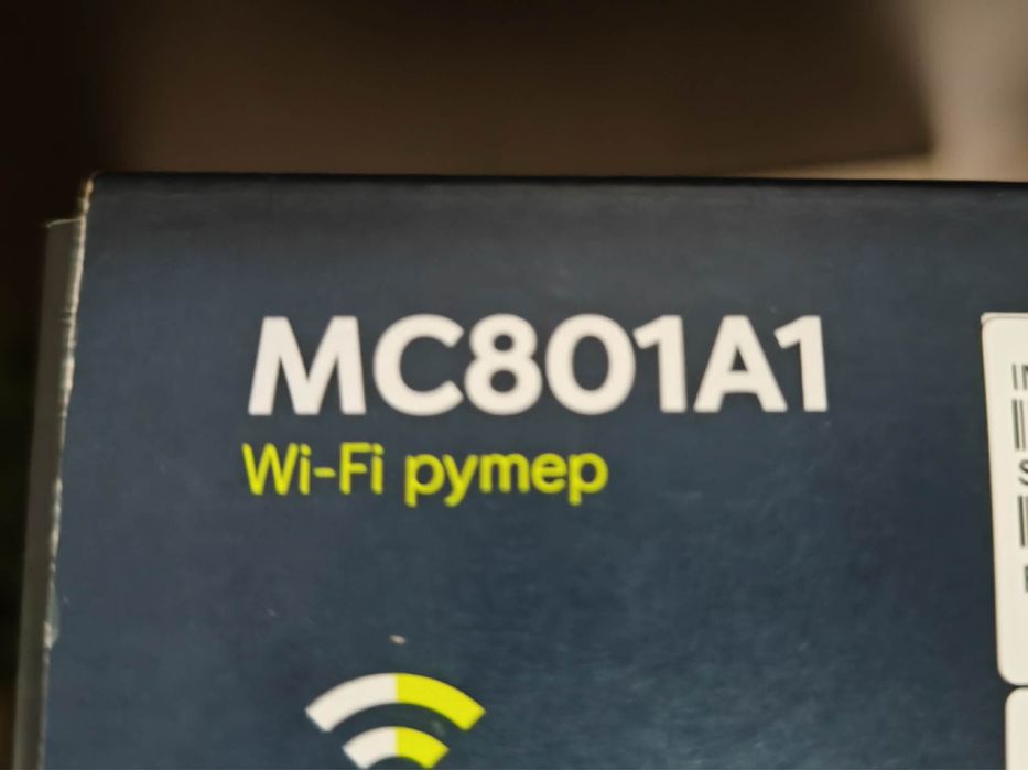 Мощен 5G Рутер Yettel