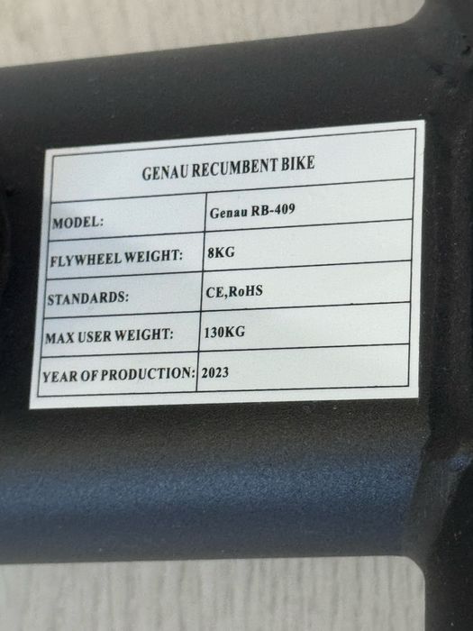 Велотренажер Genau