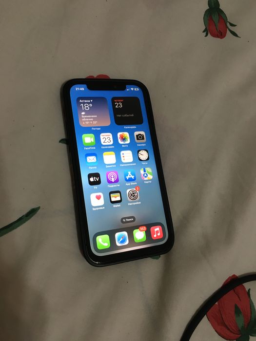 Iphone 12 pro 128gb