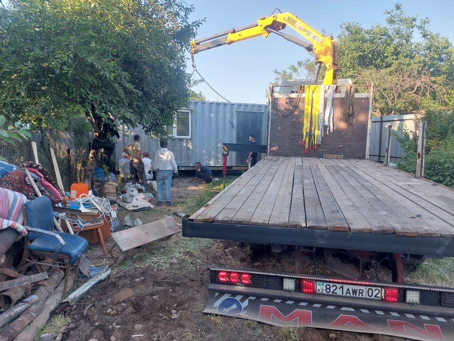 Услуги манипулятора