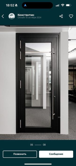 Окна Перегородки Двери Фасад