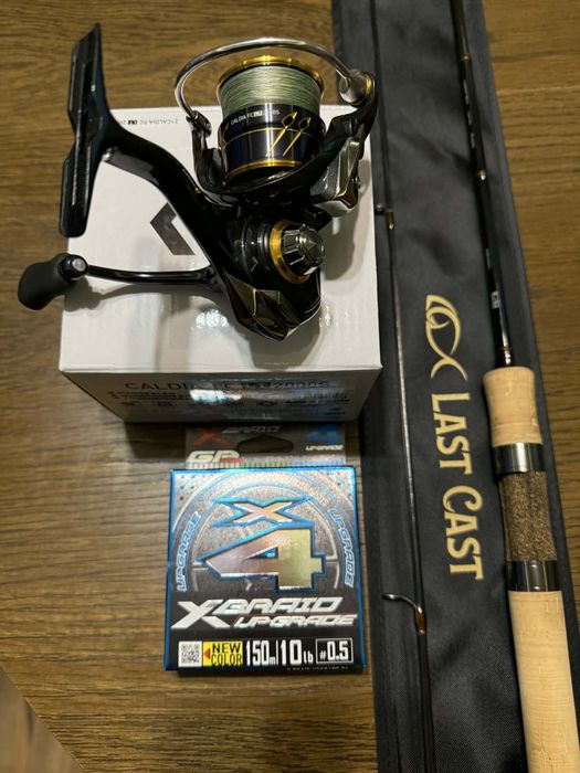 Въдица Last cast S62 L и макара Daiwa Caldia