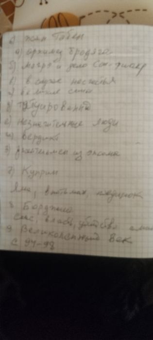 Продам DVD диск с фильмами. На диске с двух сторон.