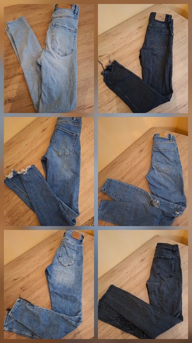 Дамски skinny дънки