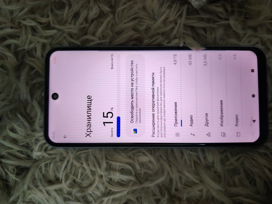 продаётся телефон