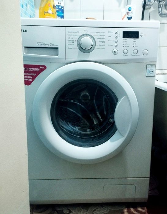 Стиральная машина. LG.
