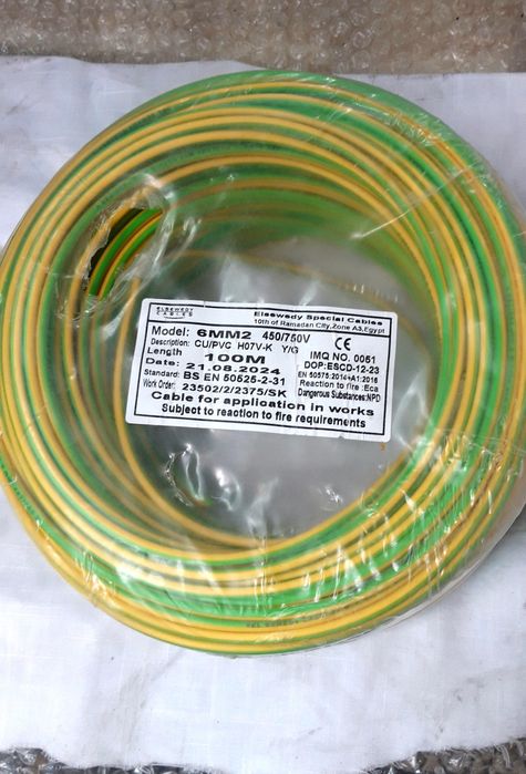 Cablu myf 6mm cupru litat