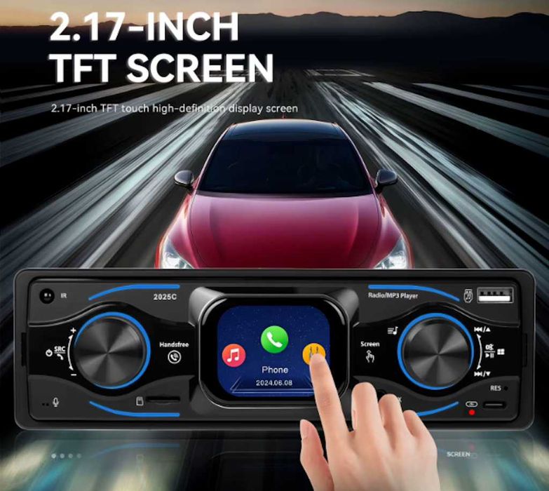 Автомобилен MP3 Плеър за Кола 1DIN – Bluetooth, USB, AUX, SD Карта