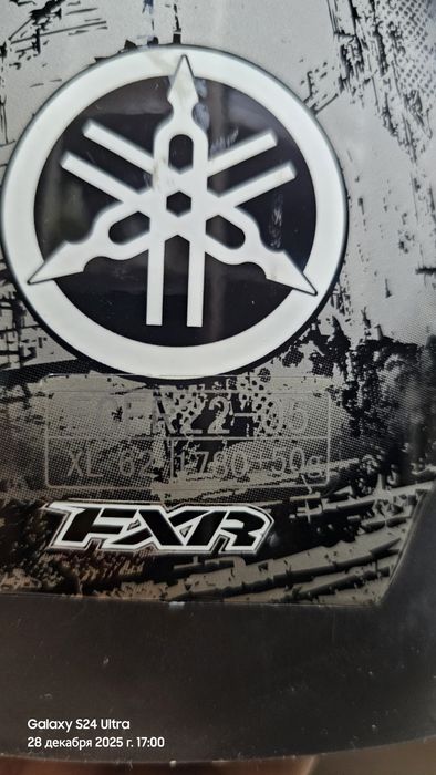 Шлем для снегохода Yamaha