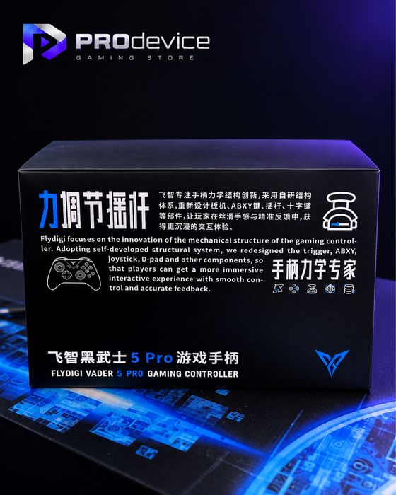 Геймпад Flydigi Vader 5 PRO