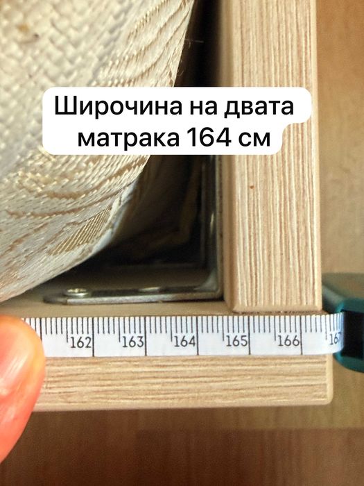 Спалня и матраци