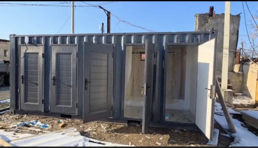 Контейнер новый