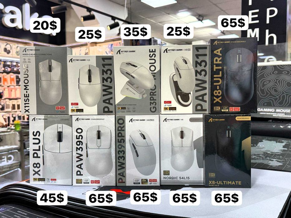 A28 electronics - Attack Shark игровые мыши в ассортименте