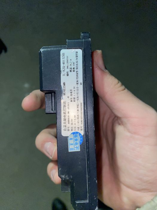 контролер для мопеда