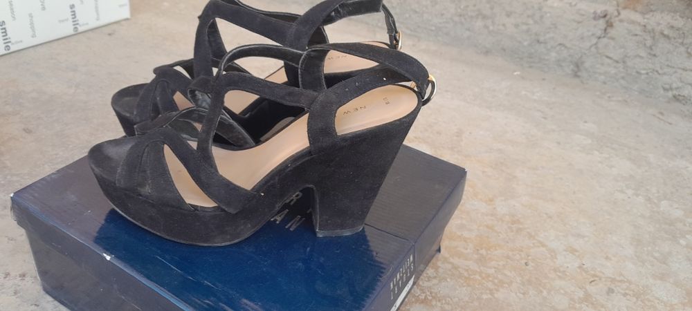 Пошнали туфлилар