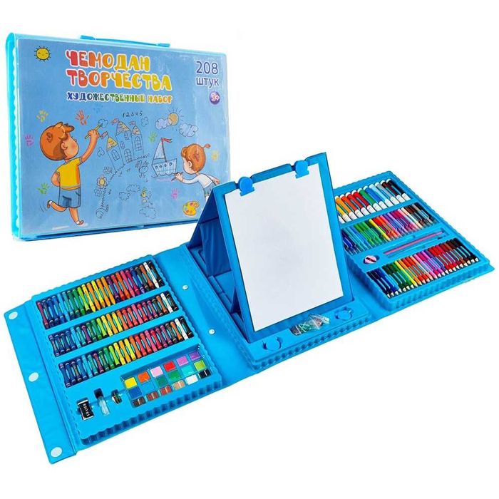 ПРОМОЦИЯ! Детски комплект за рисуване в куфар от 208 части,  Син/Розов