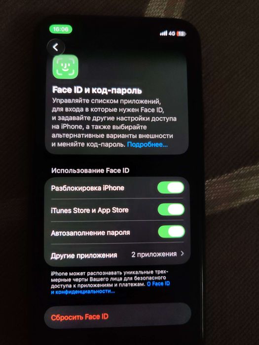 Айфон 11 про бу.