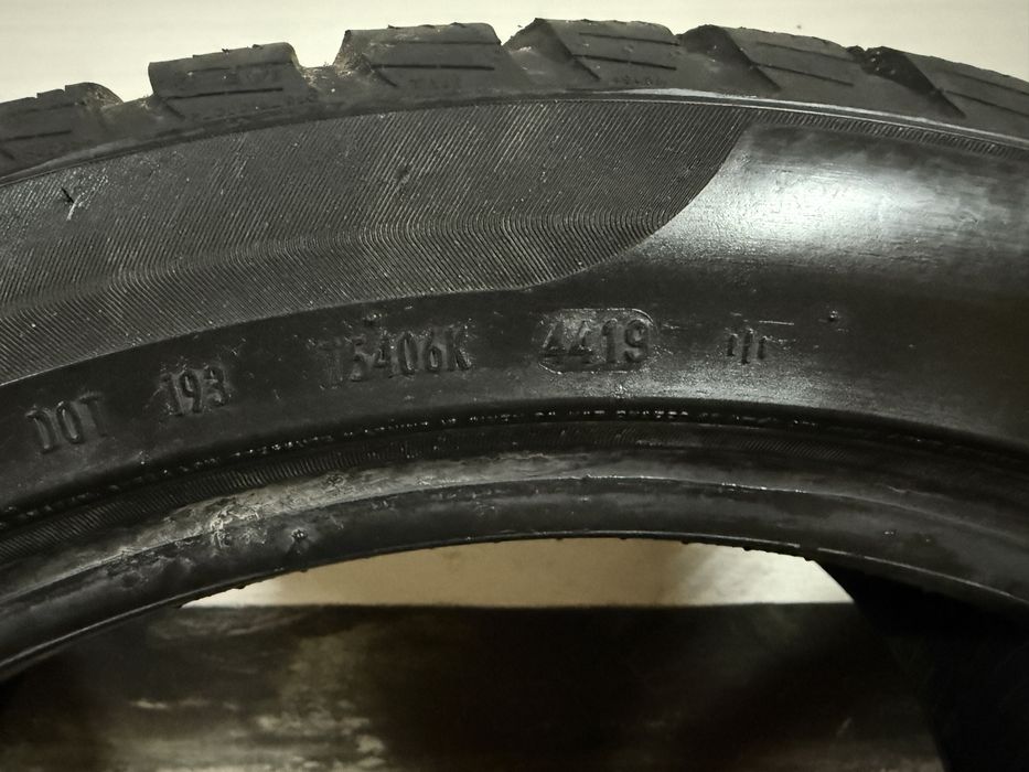 Шины зимние липучка