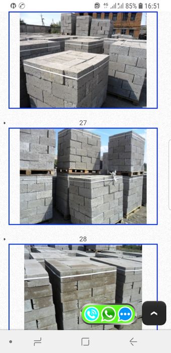 Керамзитоблоки,керамзит