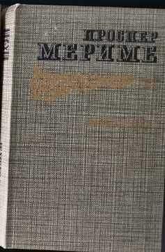 Книги -  на руски език