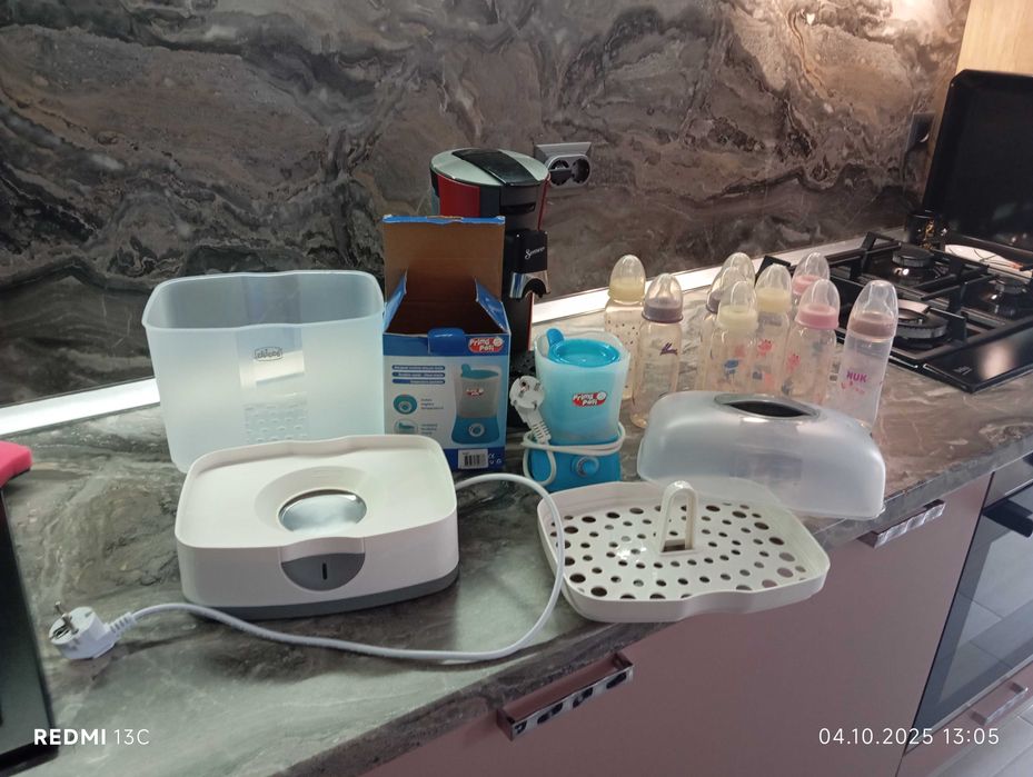 Sterilizator CHICCO+ incalzitor+ 9biberoane 0-2 ani