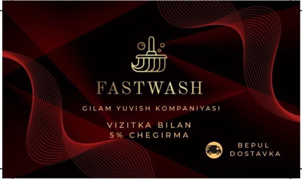 Fastwash || Samarqand || gilam yuvish
