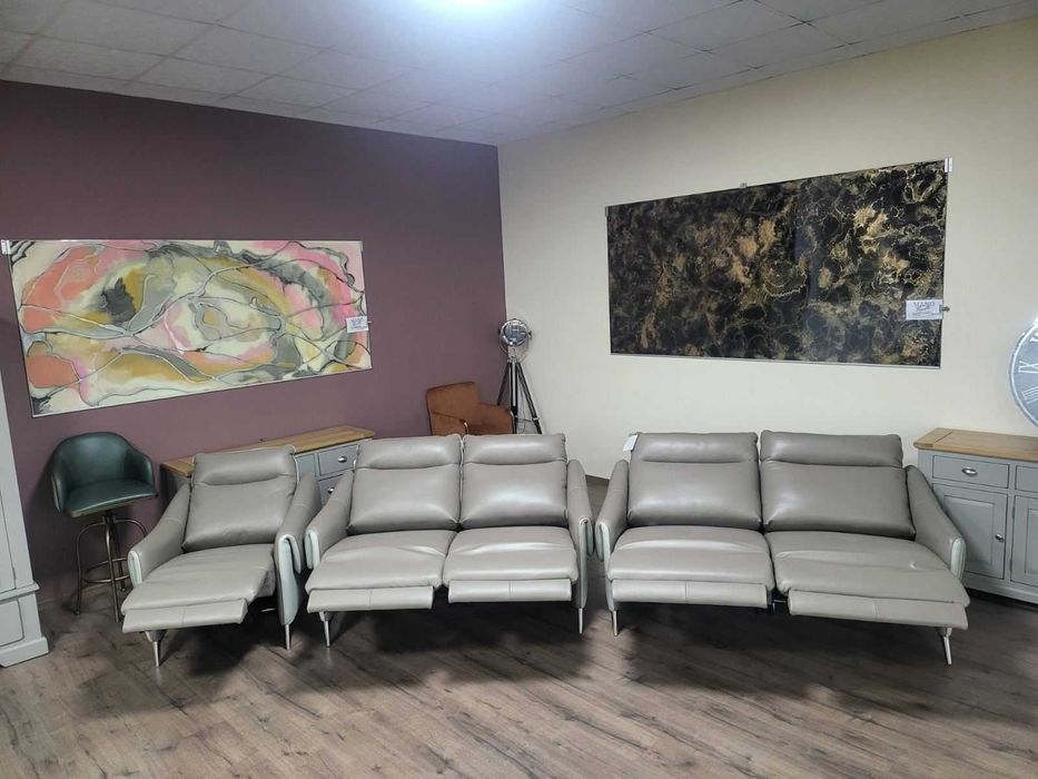 Бежов комплект кожени дивани с фотьойл с ел релакс механизъм