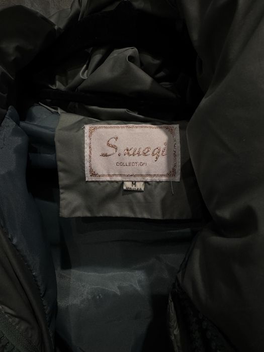 Зимняя куртка