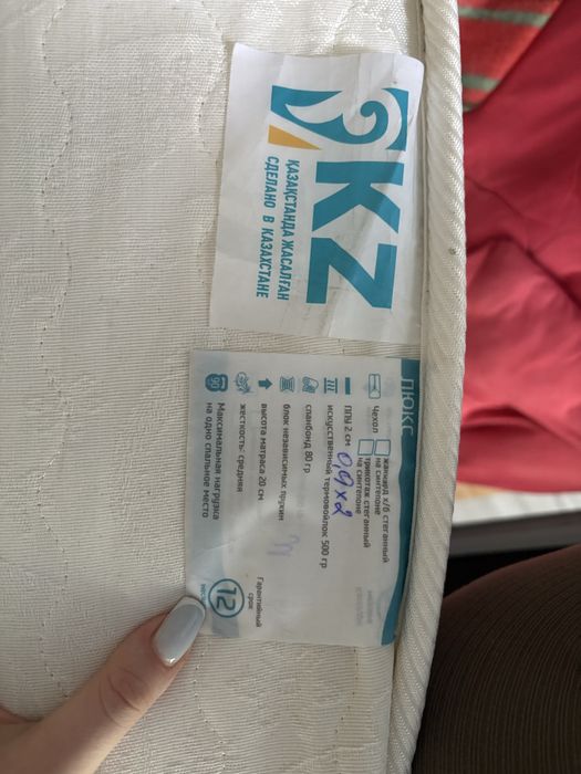 Продам каркас с матрасом