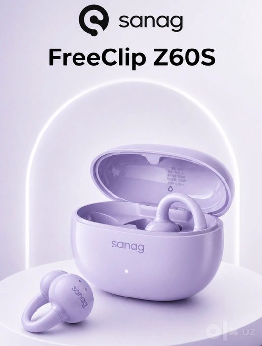 Freeclip Sanag Z60S