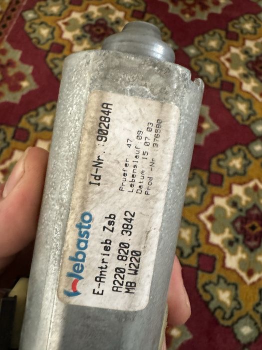 Продам моторчик от w220