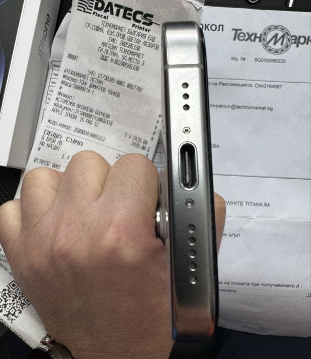 Iphone 16 Pro 128 GB White Titanium