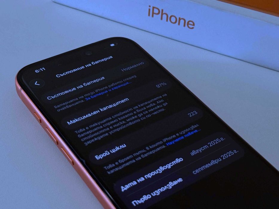 Бартер! Гаранция! Като НОВ! iPhone 17 Pro Cosmic Orange (Oранжев)