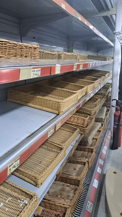 Vând vitrina frigorifica