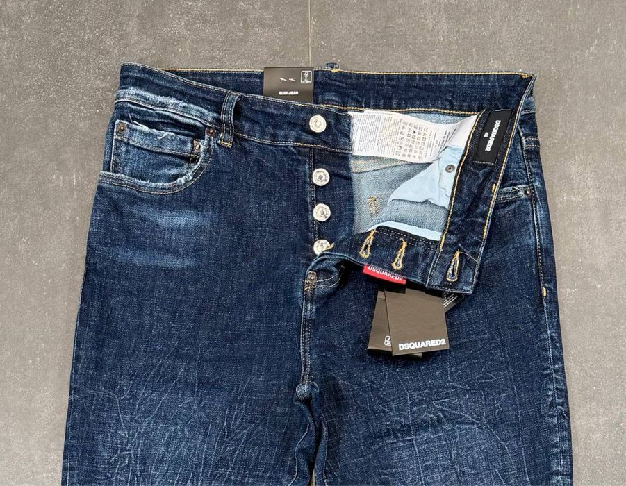 Мъжки дълги дънки Dsquared