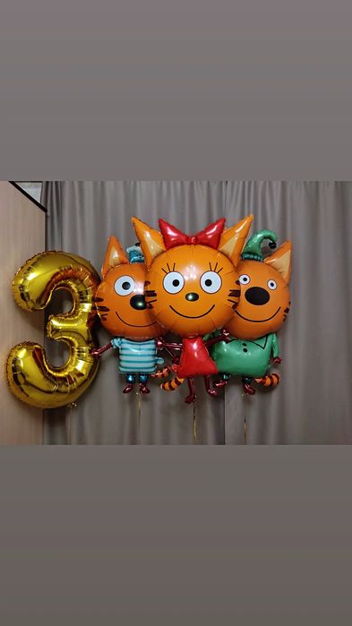 Шары гелиевые (акция)