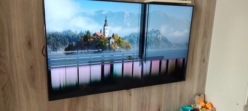 Телевизор LG50QNED7S6QA