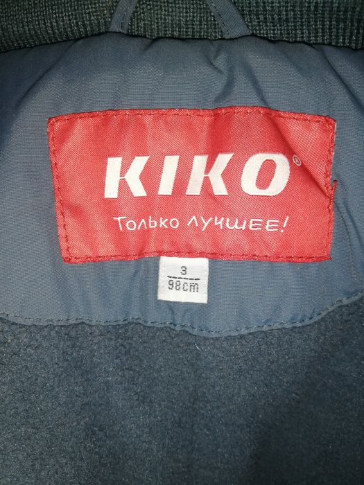 Зимняя куртка+комбинезон KIKO