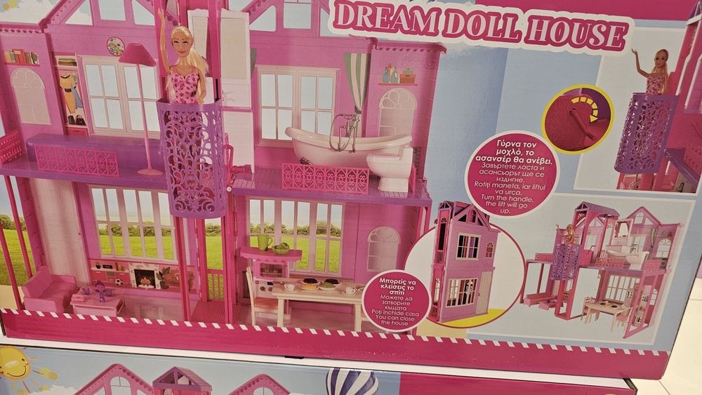 Детска Къща с мебели кукла кукли голяма