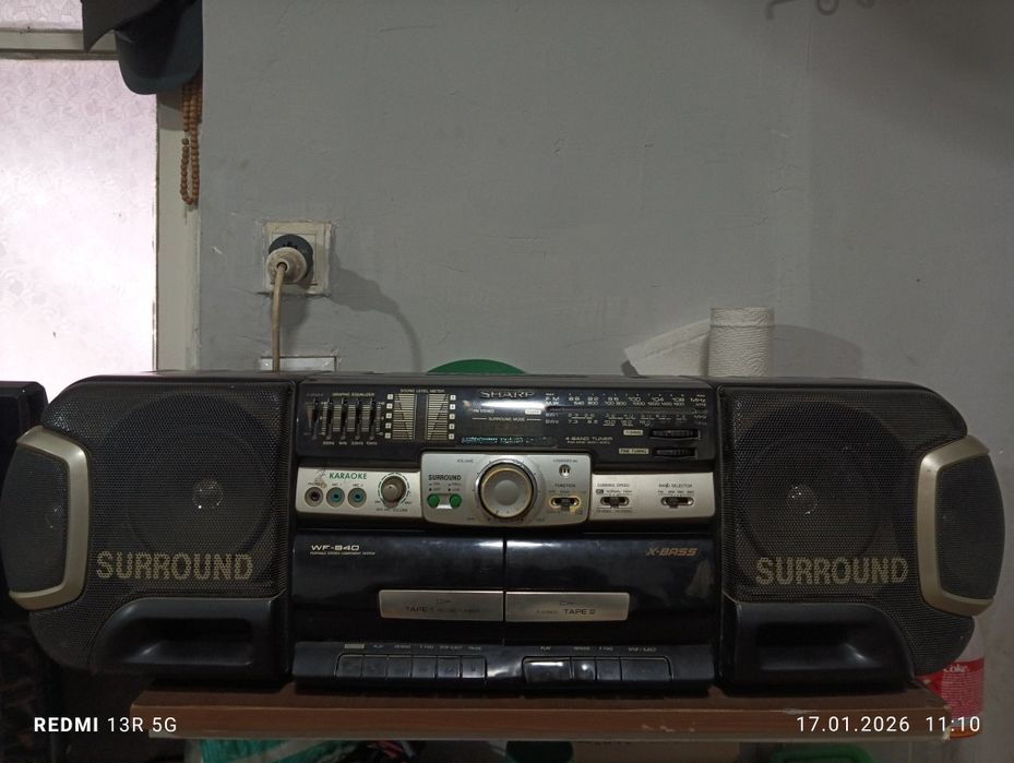 Пистолет, калёса, прут..