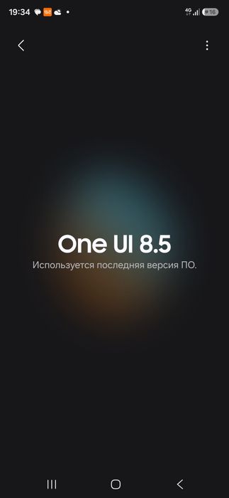 Обмен Samsung  a16